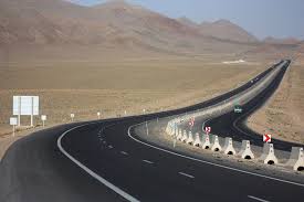 7800 کی...